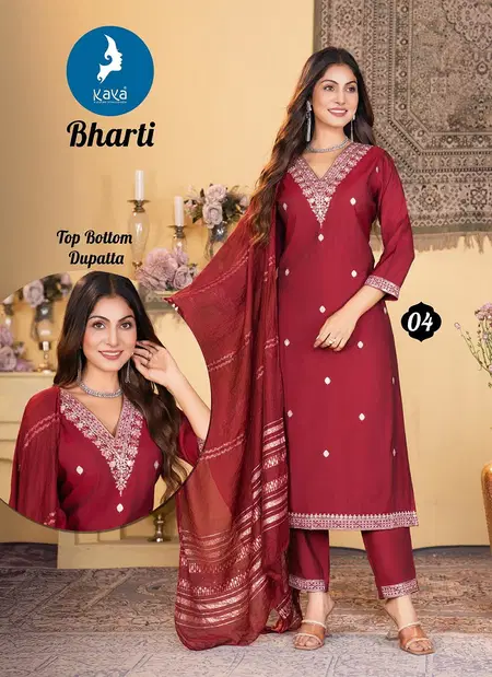 Bharti By Kaya Roman Silk Embroidered Readymade Suits Exporters In India